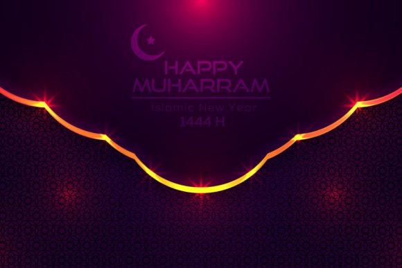 Islamic New Year Background: Dark & Light Designs for Your Projects